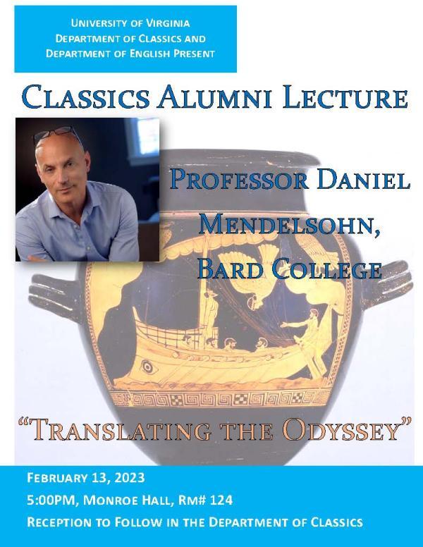 Alumni Lecture