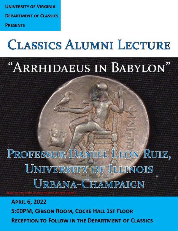 Alumni Lecture